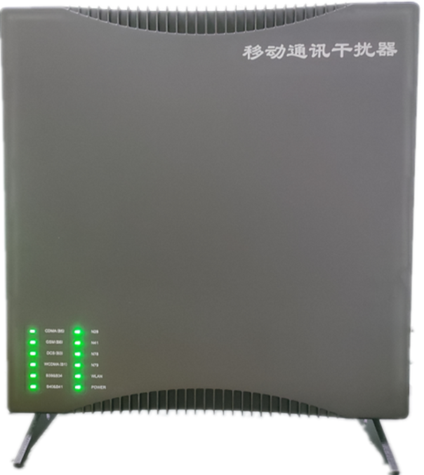 乌鲁木齐信令级放装型数字移动通信干扰器